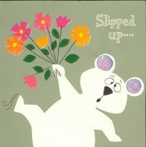 2017.019.002.03-0142